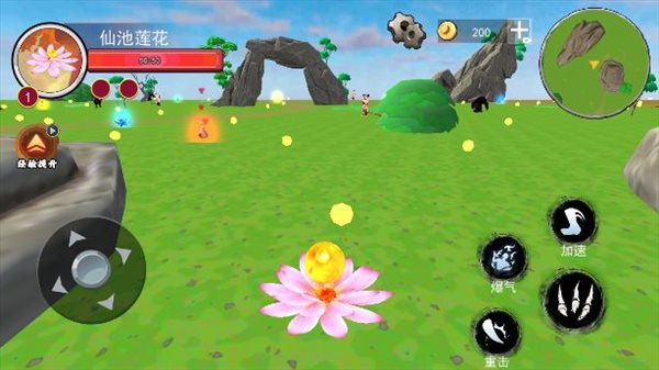 逃离哪吒世界