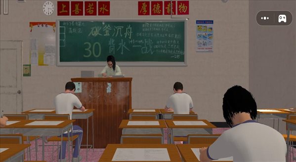 找出5点异常之处