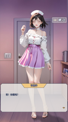 时间黑洞2