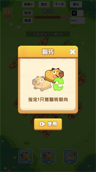 消不到我吧