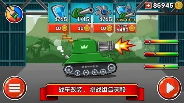 荣耀边缘