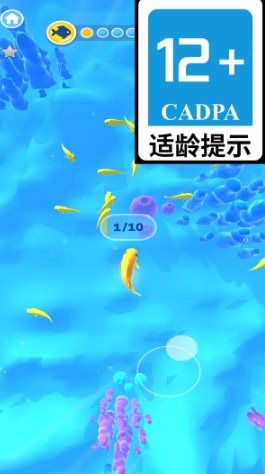蛋仔成长记
