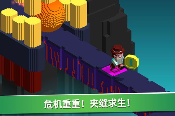 超级像素向前冲