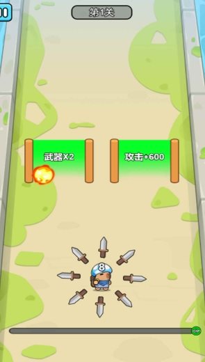 别急挂来了