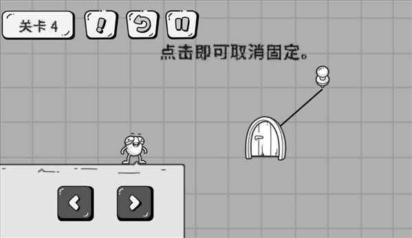趣游小侠
