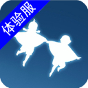 sky光遇北觅(全物品)解锁版