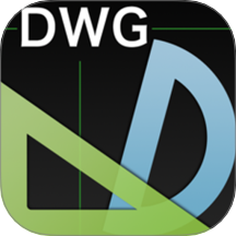 DWG看图全能王