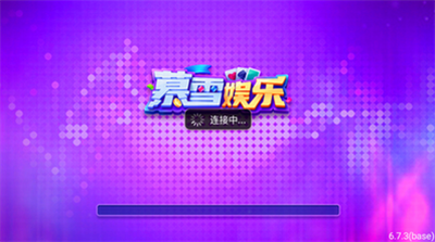 万亨捕鱼正式版下载安装