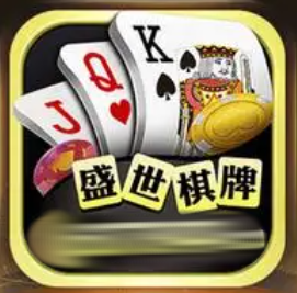 32766ad盛世游戏