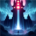 幻影塔(Phantom Tower)
