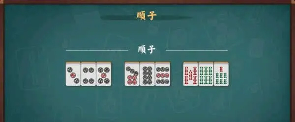 雀魂麻将手机版