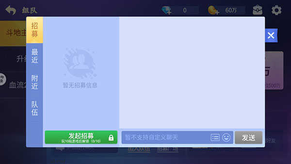 728版本豪华版