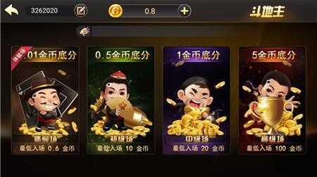 摇钱树app老版本