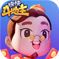 快快斗地主赚钱版