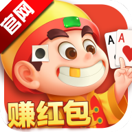 公社斗地主赚钱版