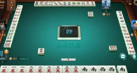 哈灵麻将app2023最新版免费下载安装