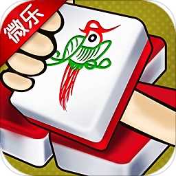 微乐捉鸡麻将最新版
