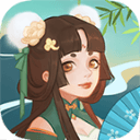 武侠人生模拟器最新版