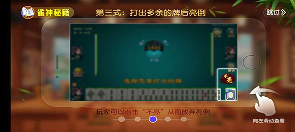 同城游卡五星