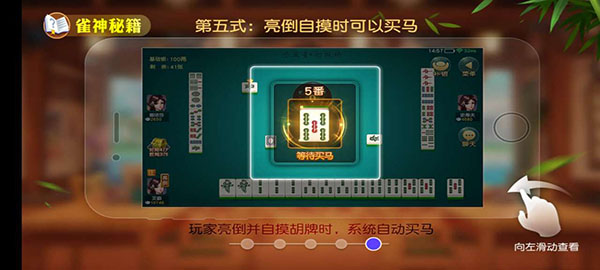 同城游卡五星