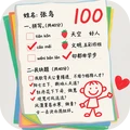 https://i-1-333ttt.upimgt.com/2025/7/30/6c36f9f3-ba6b-4deb-964b-043ef9329427.png