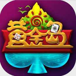 黄金岛手机版