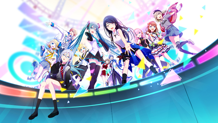 初音未来缤纷舞台游戏合集