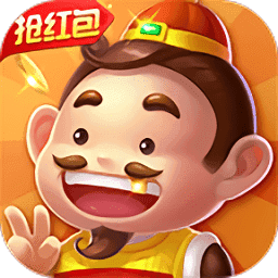 骏游斗地主2025