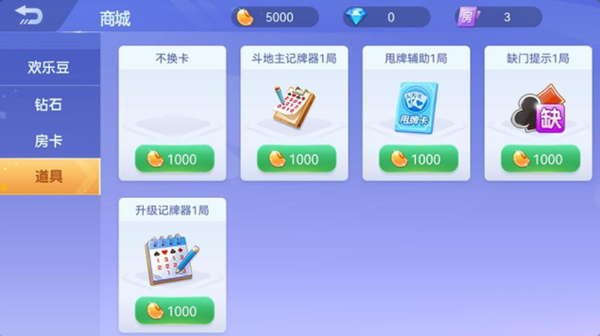 红警中文网