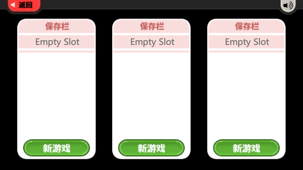 老爹冰棒店ToGo