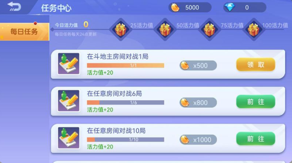 红警中文网