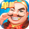 单机斗地主六月游戏