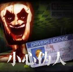 https://i-1-333ttt.upimgt.com/2025/8/15/fd5eb837-624e-420e-a0de-87cda6a68e1a.png