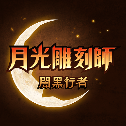 https://i-1-333ttt.upimgt.com/2025/8/19/701643f9-7f6a-46ea-b93e-eb8521ffc03e.png