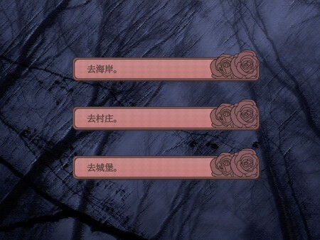 孤寂之地手機版(It gets so lonely here)