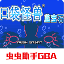https://i-1-333ttt.upimgt.com/2025/8/5/3770a694-60c2-463e-bdff-ad879e966092.png