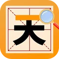 顺利闯关王脑洞解谜