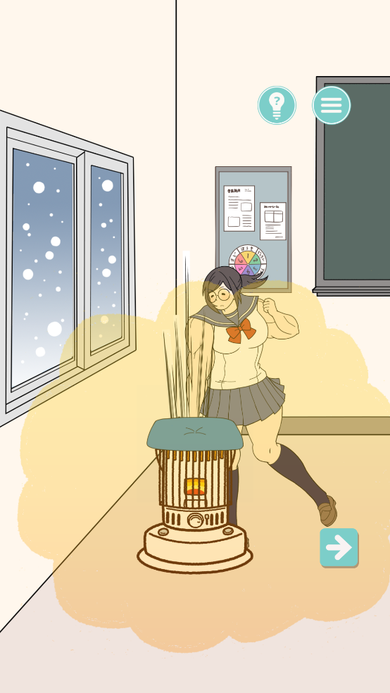 肌肉女孩想保护伦先生(Muscle Girl)