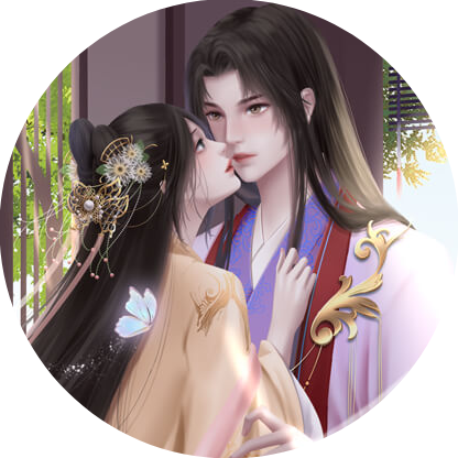 妻主请善良