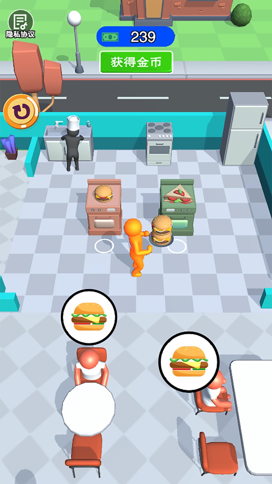 少年爱做饭