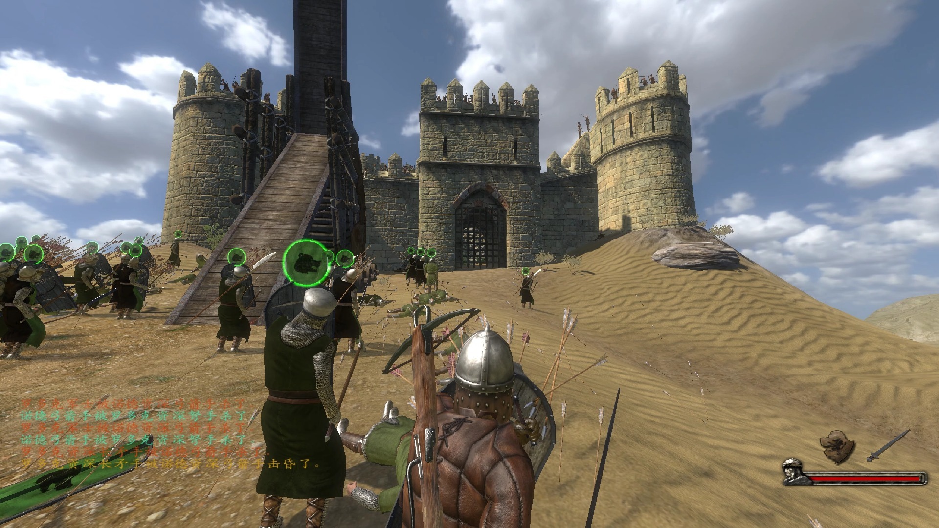 攻城守城类游戏大全