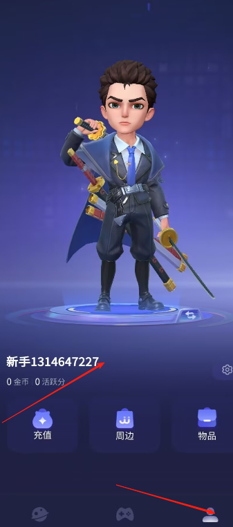 b7d4616b03250e6613aa94669e58f244.png image.png