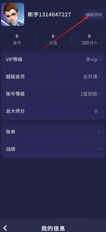 18f6922e40451fc0023d06eb4ed417c0.png image.png