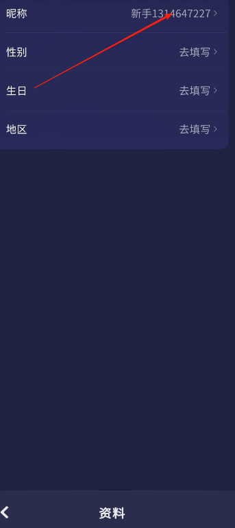 ca1c0d271dd0ecfa2071b089ed2fa080.png image.png