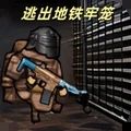 https://i-1-333ttt.upimgt.com/2025/9/10/1a845888-9141-4b45-9e20-e910c8f5dc11.jpg