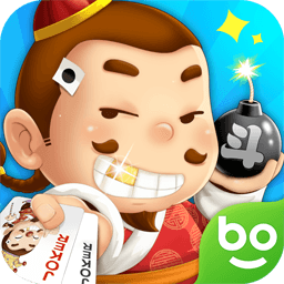 博雅斗地主旧版本