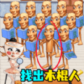 https://i-1-333ttt.upimgt.com/2025/9/11/f29cfc74-1824-40cc-a683-5a372353249c.png