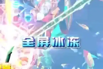 森林舞会电玩城下载手机版下载