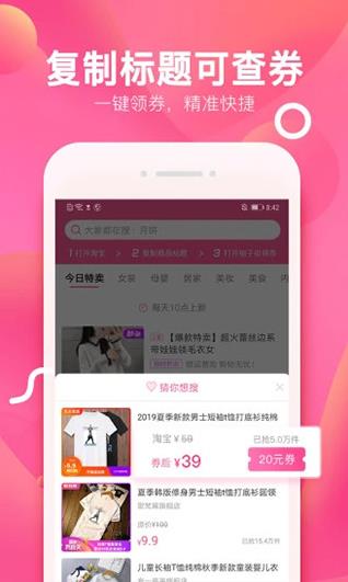 柚子街