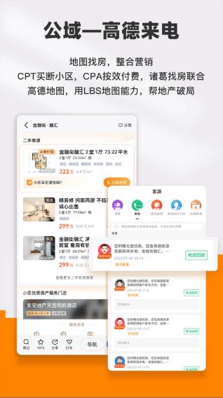 云門店